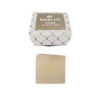Handmade Vegan Palestinian Olive Oil Soap | NABLUS Pure Traditional Mediterranean Soap (2 items)